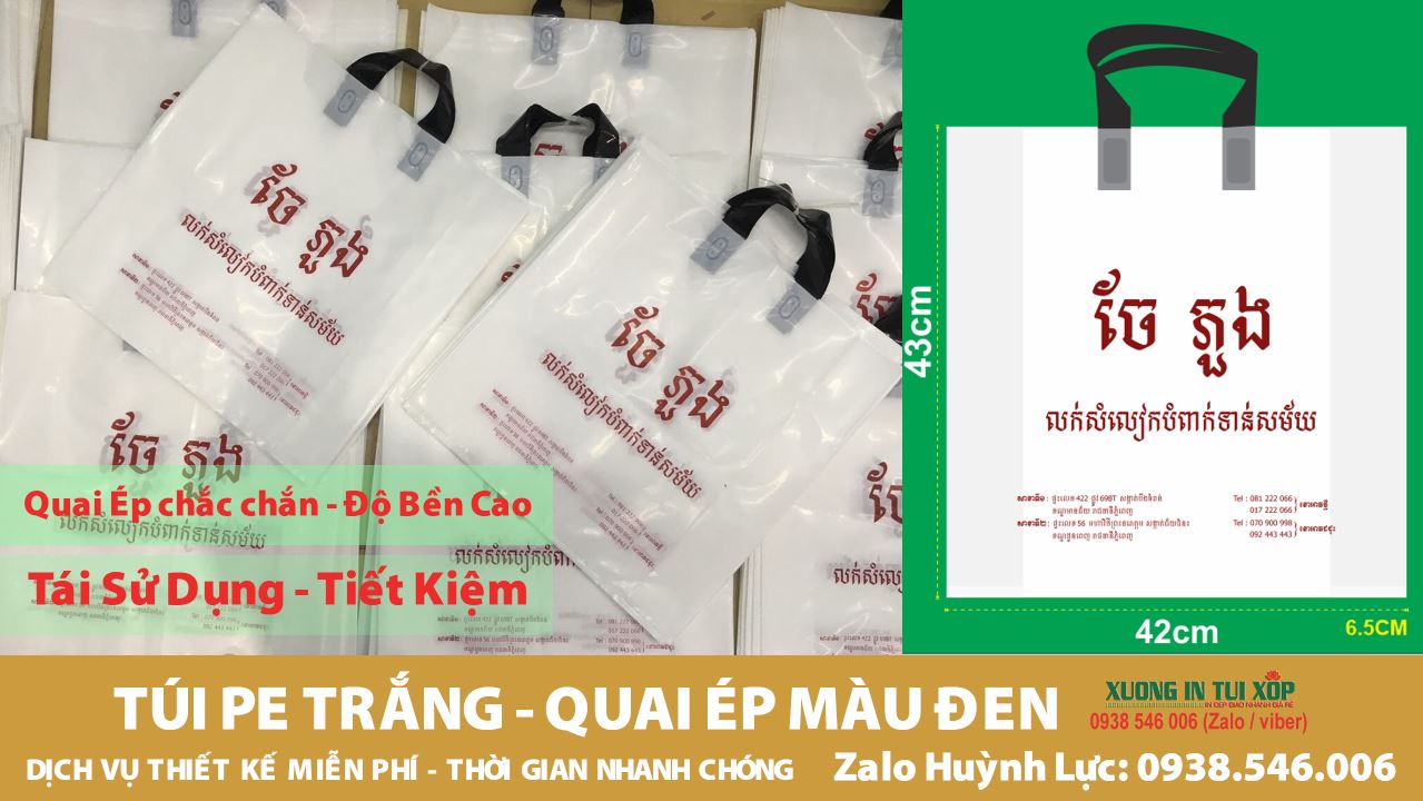 In Túi PE Quai Ép Thời Trang 6 Túi PE Trắng Ép Quai Đen - Cambodia