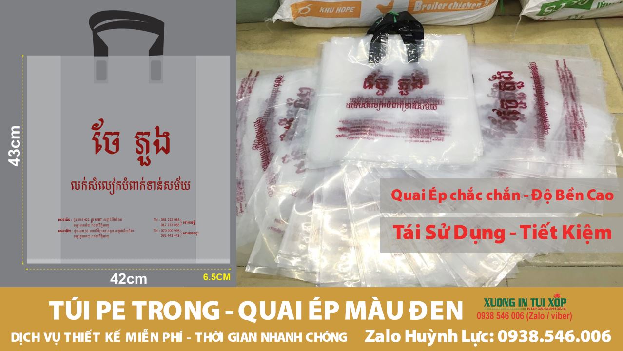 In Túi PE Quai Ép Thời Trang 7 Túi PE Trong Ép Quai Đen - Shop Campuchia